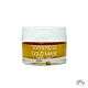 TG GOLD PEEL OFF MASK 50ML (576)